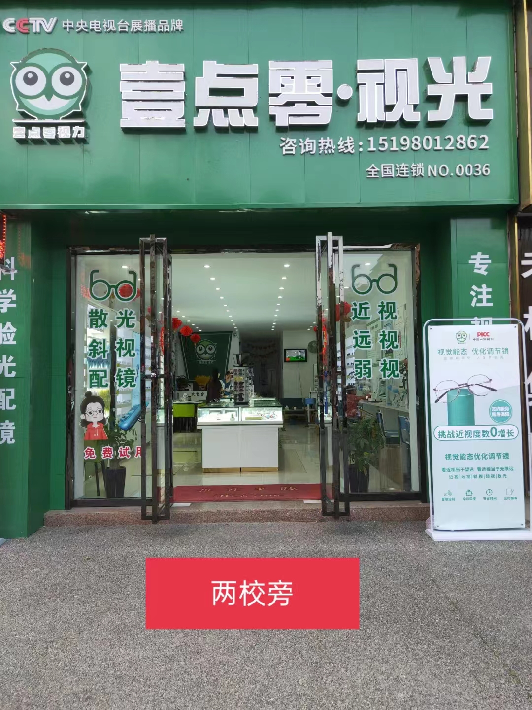 4c5d2f0100b32e4c648ed3feb6fa29a.jpg